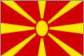 makedonya-vizesi